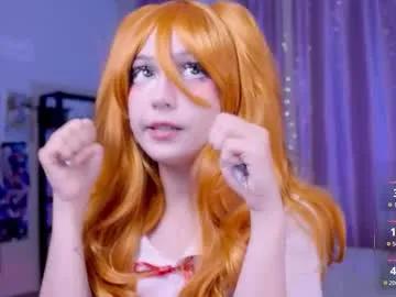 Freechat ahegame on Chaturbate