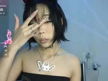 Chaturbate akame_yametekudasai is Freechat akame_yametekudasai — GOAL: pussy play  welcome #asian #new #teen #lovense #anal