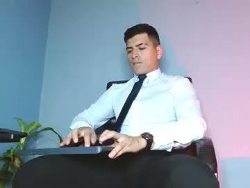 alanmill3r on Chaturbate 