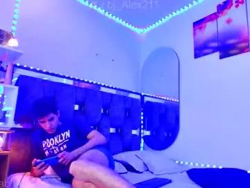 alex_and_fabian — NAKED BOYS [150 tokens left]