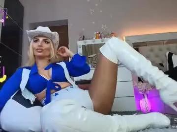 Private allesya23 on Chaturbate