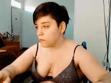 Freechat almondonwheels on Chaturbate