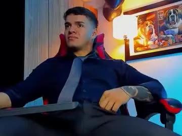 alpha_dominus_ — GOAL: Full naked + masturbation !! [132 tokens remaining] Welcome to my room! #lovense #muscle #findom #feet  #master