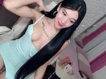 Chaturbate althea_solace69 is Freechat althea_solace69 —