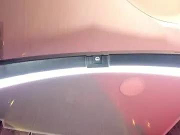 Freechat amara_lewiis on Chaturbate