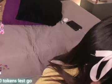 ammy_glow on Chaturbate 