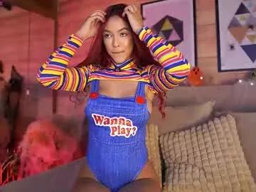 ammyscott1 — GOAL: Camel toe under my Chinese dress  [98 tokens remaining] A touch of oriental spice to spice up your night #cute #latina #cosplay #bigboobs #feets