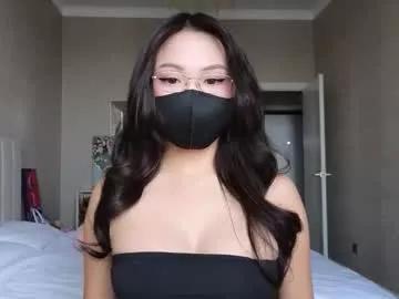 amyalwayshere on Chaturbate 