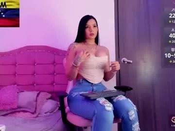 Freechat anais_as on Chaturbate