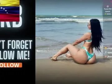 Freechat anais_as on Chaturbate