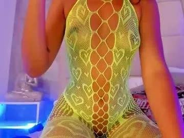 andy_miiller — Teasing with lips, saliva on nipples [52 tokens left] Make me explode with pleasureGet my content Control Hush 33seg 55tk #ebony #skinny #smalltits #latina #lovense