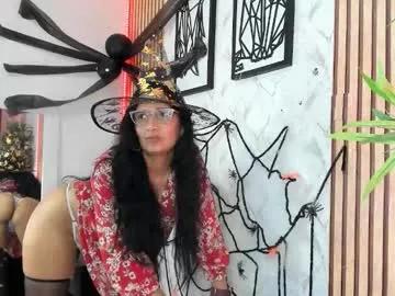 annaarela — GOAL: sexy lady [22 tokens remaining] A sexy, mature and elegant woman is here #mistress #mature #heels #milk #milf