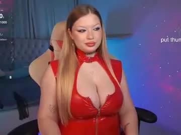 annamei_misa on Chaturbate 