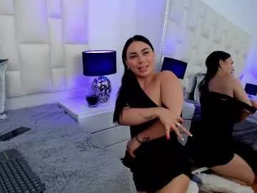 ariana_rouse_ on Chaturbate 
