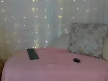 Freechat arianna_cox on Chaturbate