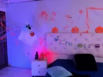 aron_cruz12 — Make me cum today!!  - Goal is : Control me lush x 7 min & pre cum #femboy #skinny #latina #bigcock #happyhalloween