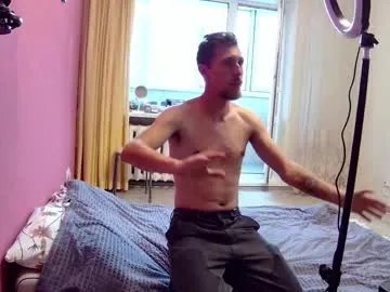 Private asahykourx on Chaturbate