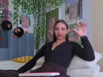 ashley_tempt — GOAL: dog pose [22 tokens remaining] PVT OPEN #young #sweet #shy #muscles