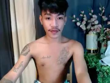 Chaturbate asian_kimxxx is Freechat asian_kimxxx — I'm back full of fresh loads of cum #asian #couple #bigcock #young #pinay