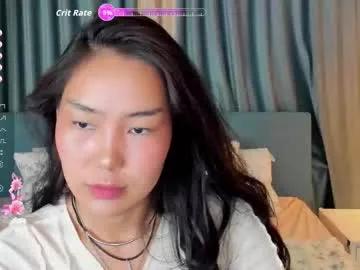 asiancheek on Chaturbate