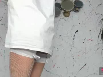 auraglow88 — Lips Glossed. Legs Spread. Toys Buzzing. - Multi Goal: sQuirt [570 tokens left] #cute #milf #feet #anal #squirt