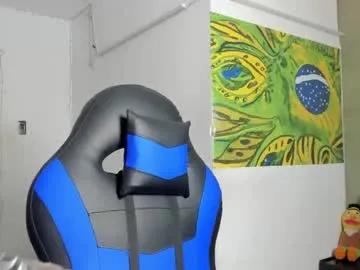 axel_silva3 — HELLO GUYS, WELCOME TO MY KINGDOM SHOW CUM! #bbc #ebony #muscle #feet #findom [1480 tokens remaining]