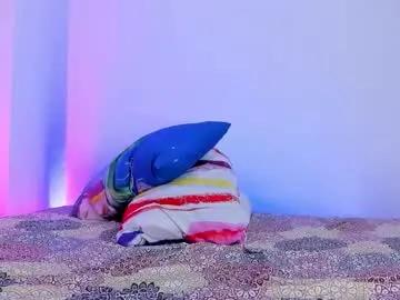 ayheleen_sexygirl3 — A little tour of my body [98 tokens left] #feet #pussy #natural #dance #pantyhose #lovense