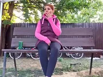 Freechat baby_inna on Chaturbate