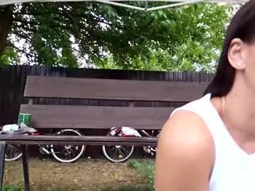 Freechat baby_inna on Chaturbate