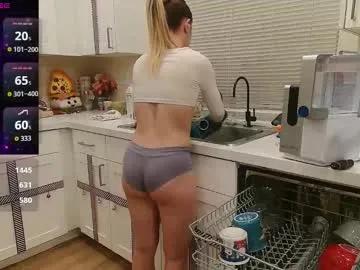 Chaturbate blondiebubblebooty is Freechat blondiebubblebooty — Shh hubby zzz~ so horny tip off menu to play~PVT always open~ Boobies 88tks #young #pawg #blonde #bigass #deepthroat