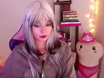 Chaturbate bluee_v is Freechat bluee_v — Basic Room message #Lovense