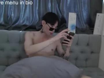 Chaturbate boxman556990 is Freechat boxman556990 — ! #asian #pvt #cum #cumshow #skinny