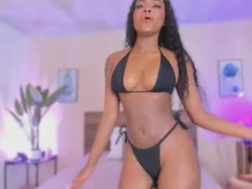 brittanygray69 — Control my pleasure, make me vibrate with my toy. Free Domi control in exclusive private rooms. - Multi Goal: RIDE TORSO+ SHOW OIL  [1000tk each Goal] #ebony #bigboobs #squirt #skinny #latina