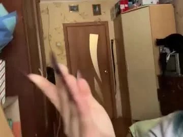 bubblegum_tempt on Chaturbate