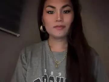 cathy_sanches — for rl!! be my sissy bottom slut bitch boytoi slave!! that i can fuck i can use i can control anytime i want for 24/7 !! #mistress #selfsuck #femdom #wifematerial #bigcock  [3333 tokens remaining]