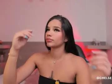 Away chelsey_hudson on Chaturbate