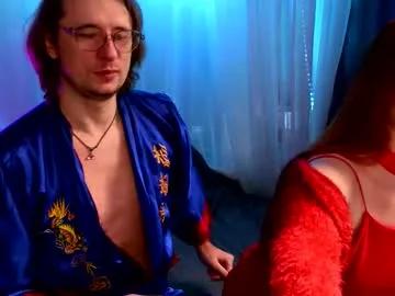 Freechat claudia_and_elon on Chaturbate