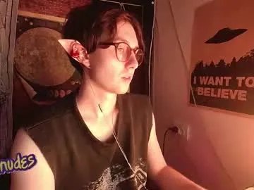 Freechat cosmonudes on Chaturbate