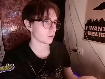 Freechat cosmonudes on Chaturbate