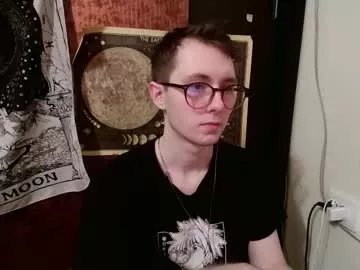 Freechat cosmonudes on Chaturbate