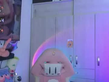 Freechat cute_sweetmontt on Chaturbate