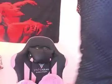 Freechat cyberia____________________ on Chaturbate