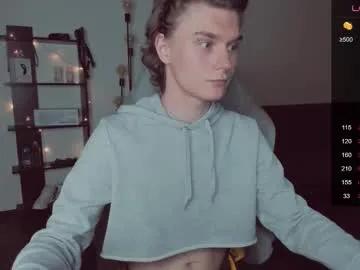 Private da_scin on Chaturbate