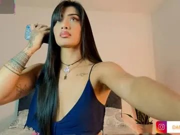 dannawells on Chaturbate 