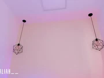 Freechat dasha_b on Chaturbate