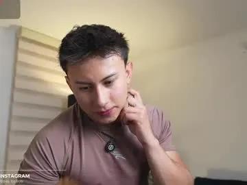 Freechat deus_belli on Chaturbate
