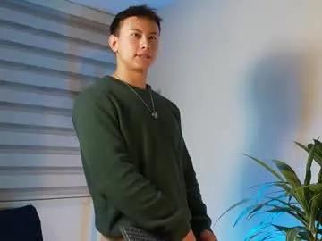 Freechat deus_belli on Chaturbate