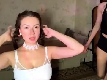 devpip — Hi there! Today I called my friend Rina to Pajamas Party #18 #flexible #shy #new  #bigboobs Good Morning!  Start the show with morning warm up  [30 tokens remaining]