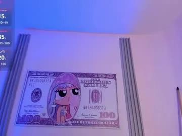 dulce_quintana on Chaturbate