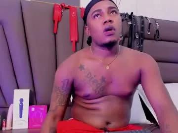 duo69sexual on Chaturbate